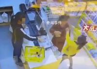 女子称被公职人员殴打致流产 引发网友热议