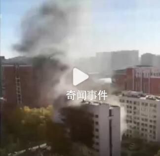 河北医科大学一教学楼突发大火 暂无人员伤亡报告