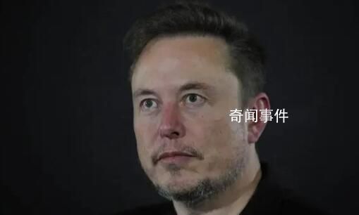 马斯克婉拒哈马斯邀访加沙