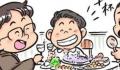 公职人员酒后多次骚扰高铁站服务员 引发了社会广泛关注和热议