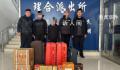 3人在小区狂踹20家房门偷酒水被抓 酒水价值一万七千余元