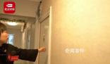 房东将二居室改成七居室出租 目前共有10个人承租了不同的房屋