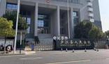 杭州女童坠亡案:保姆女儿反诉雇主
