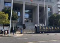 杭州女童坠亡案:保姆女儿反诉雇主