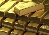 多个品牌黄金零售价每克突破600元 引发市场高度关注