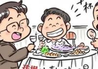 公职人员酒后多次骚扰高铁站服务员 引发了社会广泛关注和热议