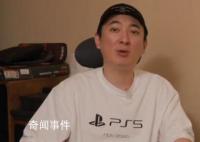 万达回应王思聪签约文旅生意 他一直忙自己的事情