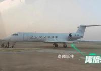 父亲回应女子车祸花120万包机转院