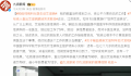 性病科女医生:门诊患者8成是男性