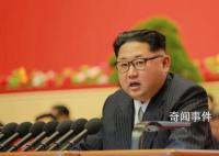 朝鲜:决不同美国就主权权力谈判
