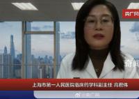 专家建议不要同时用止咳药和祛痰药