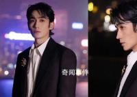 LV大秀明星造型 朱一龙以一袭大胆新造型亮相