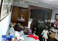 家中失火4岁女孩边打119边安抚妹妹