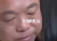 亿万富豪找回丢失25年儿子 为让孩子过上好生活创业成为了亿万富豪
