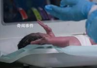 当一名艾滋病感染者决定结婚生娃 开始了一段全新人生