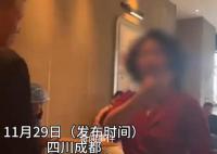 女子不满外卖员进星巴克喊话驱赶 为星巴克和商场工作人员的态度和处理点赞