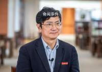 网红校长郑强包养情妇?造谣者被抓