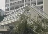 福州辟谣医院小楼倒塌呈45度 是晋安区医院三期项目建设工地