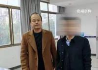 江西一男子遭遇“双重杀猪盘” 差点又损失38万元