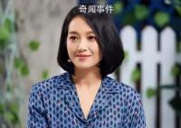 主持人朱丹被骗涉案公司已被吊销 希望大家不要步我的后尘