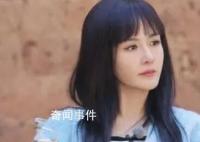 谢娜自曝生二胎后得产后抑郁 网友：好心疼