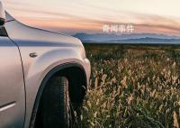 特斯拉电动皮卡正式交付 Cybertruck售价从60990美元起
