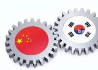 韩媒:韩国对华贸易不能出现动摇