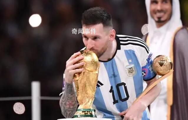 梅西:很后悔挑衅范加尔