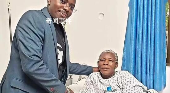 乌干达70岁老太生下试管龙凤胎 丈夫得知后抛弃 