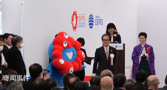 多国宣布退出日本关西世博会参展