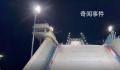 苏翊鸣单板滑雪大跳台世界杯夺冠 再度一鸣惊人