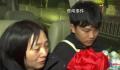 寻子富豪称家产由4个子女平均分