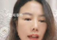 女子举报中石化高管骗婚 男方回应