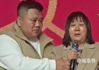 富豪寻子答谢宴妈妈向丈夫儿子道歉 我对不起你们