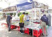 江阴摆地摊一般在什么地方 摆地摊卖什么最火