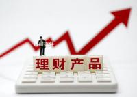 刘国强:大额存单余额23.5万亿元