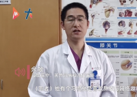 小伙熬夜打游戏关节长千颗白色颗粒 目前经过治疗已出院