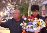 富豪被拐儿子称身世还没告诉女友