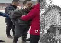 逃亡11年的A级通缉犯张承禹被枪决 张承禹个人资料简介