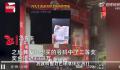 男子买彩票中11万被告知忘出票