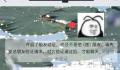 女子发现被舍友删后重加要回礼金 发现被她删了后很生气
