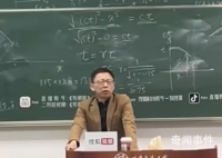 张朝阳硬核解释西安油泼辣子 为什么辣椒淋完热油才好吃
