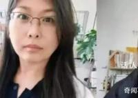 女子自称20天内“老了30多岁” 引发网友关注