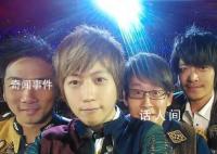 营业性演出假唱属违法 假唱罚款多少钱