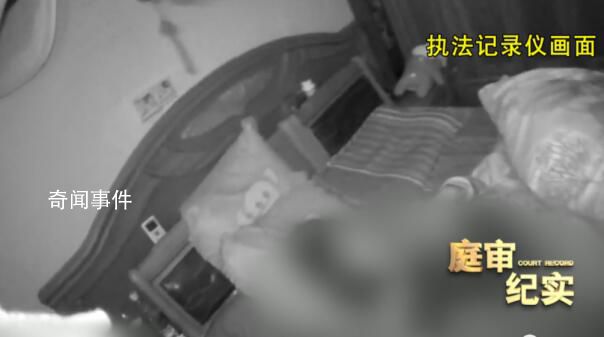 小夫妻花上百万买房得知是凶宅 这房子不吉利以前出过刑事案件