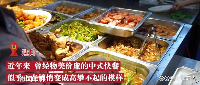 杭州一生煎店房租涨到120万 背后的原因又是什么