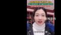 34岁抗癌网红李小妞去世 去世时两个年幼的儿子陪伴在身边