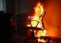 重庆一家四口因烧炭中毒?