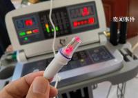 起底“包治百病”的锻炼器 节俭的母亲花13000元买神器