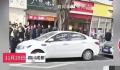 成都车内去世司机生前患高血压
